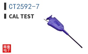 CT2592-7 ͼƬ